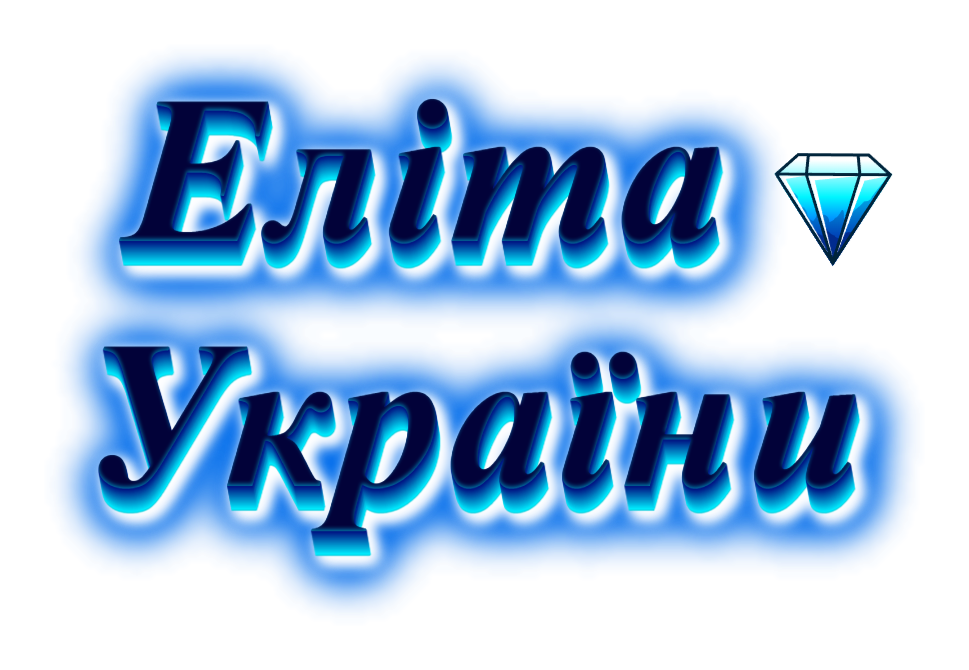 ELITA-UKRAINE -  Ігровий портал ©