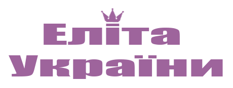 ELITA-UKRAINE -  Ігровий портал ©